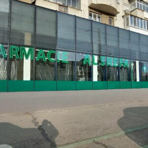 Farmacia Al Shefa Craiova fostul RIO, Litere volumetrice Farmacia AL SHEFA, Firme luminoase faramacii, litere volumetrice Craiova