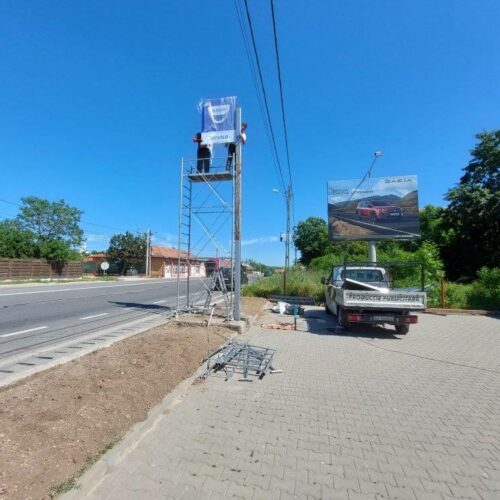 Totem DACIA Service Filiasi, Firme luminoase Filiasi, Firme luminoase Craiova, panouri stradale Craiova, Panouri publicitare Craiova